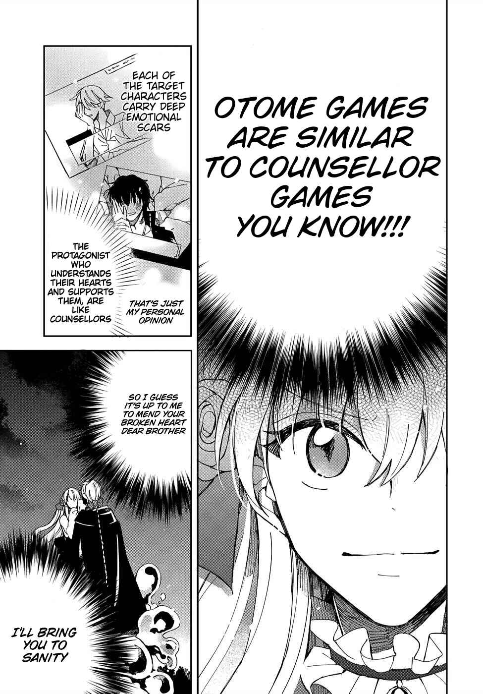 Page 28 Chapter 2 Akuyaku Reijou no Onii-sama wa Kouryaku Taishougaidesu!!