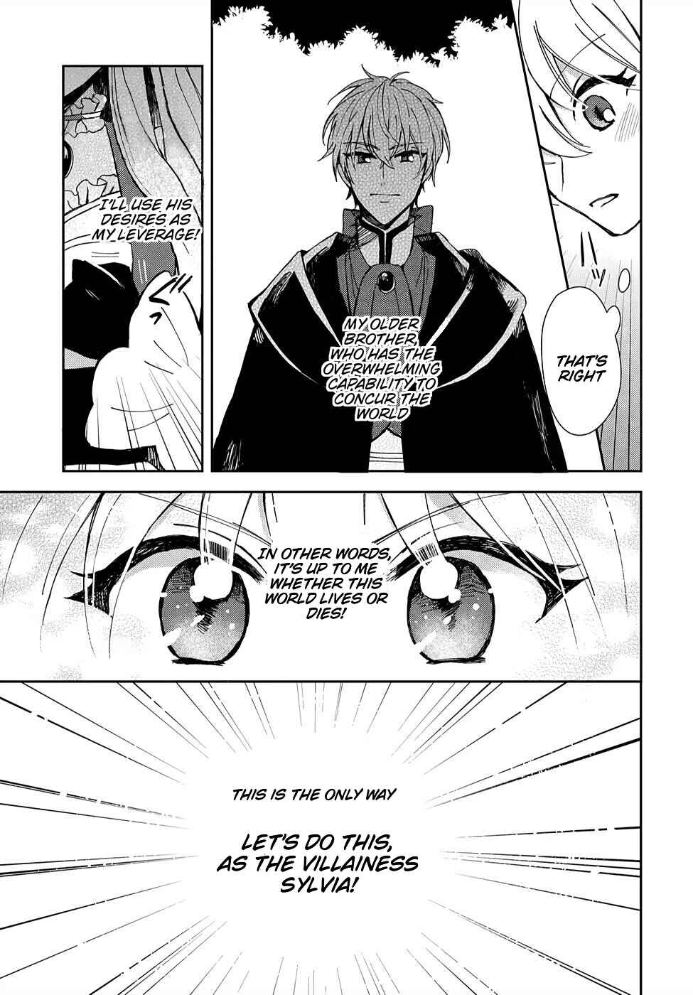 Page 34 Chapter 2 Akuyaku Reijou no Onii-sama wa Kouryaku Taishougaidesu!!