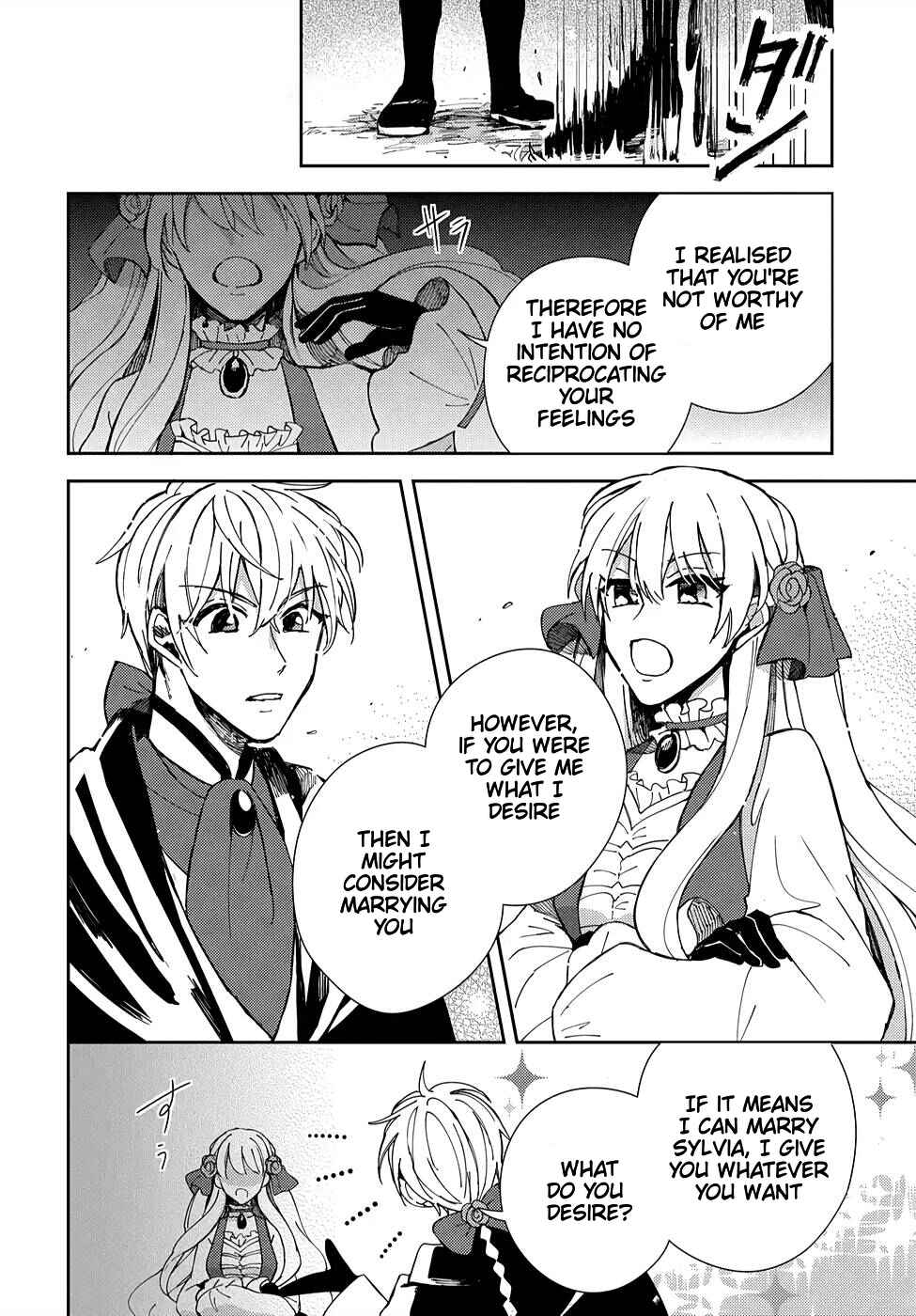 Page 35 Chapter 2 Akuyaku Reijou no Onii-sama wa Kouryaku Taishougaidesu!!