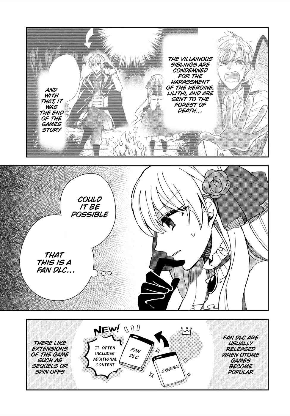 Page 4 Chapter 2 Akuyaku Reijou no Onii-sama wa Kouryaku Taishougaidesu!!