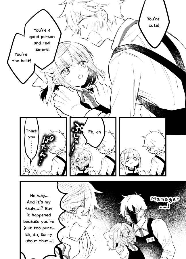 Page 12 Chapter 14 Tale of a Girl and a Delinquent Whos Bad with Women