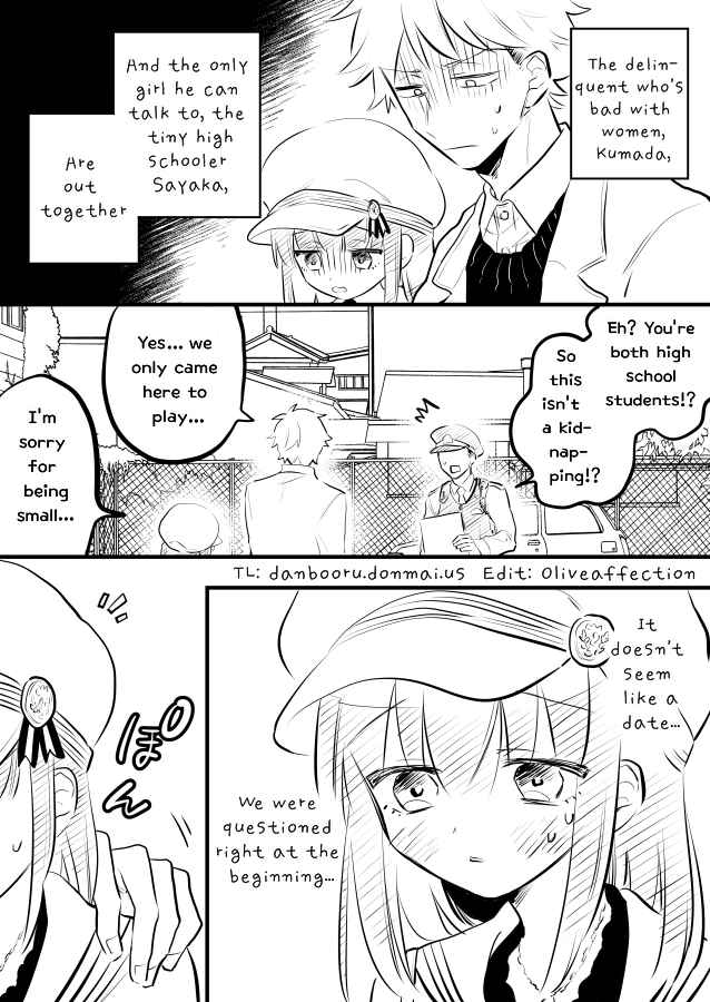 Page 9 Chapter 10 Tale of a Girl and a Delinquent Whos Bad with Women