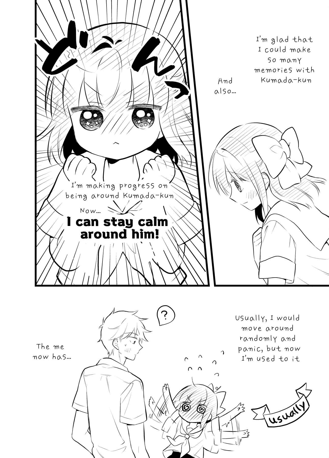 Page 2 Chapter 19 Tale of a Girl and a Delinquent Whos Bad with Women