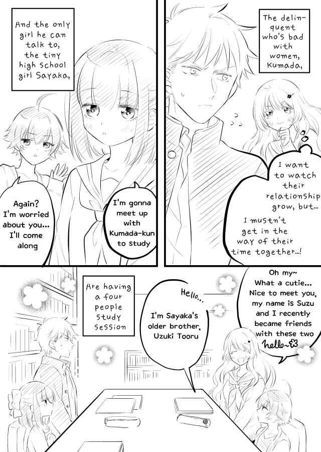 Page 1 Chapter 13 Tale of a Girl and a Delinquent Whos Bad with Women