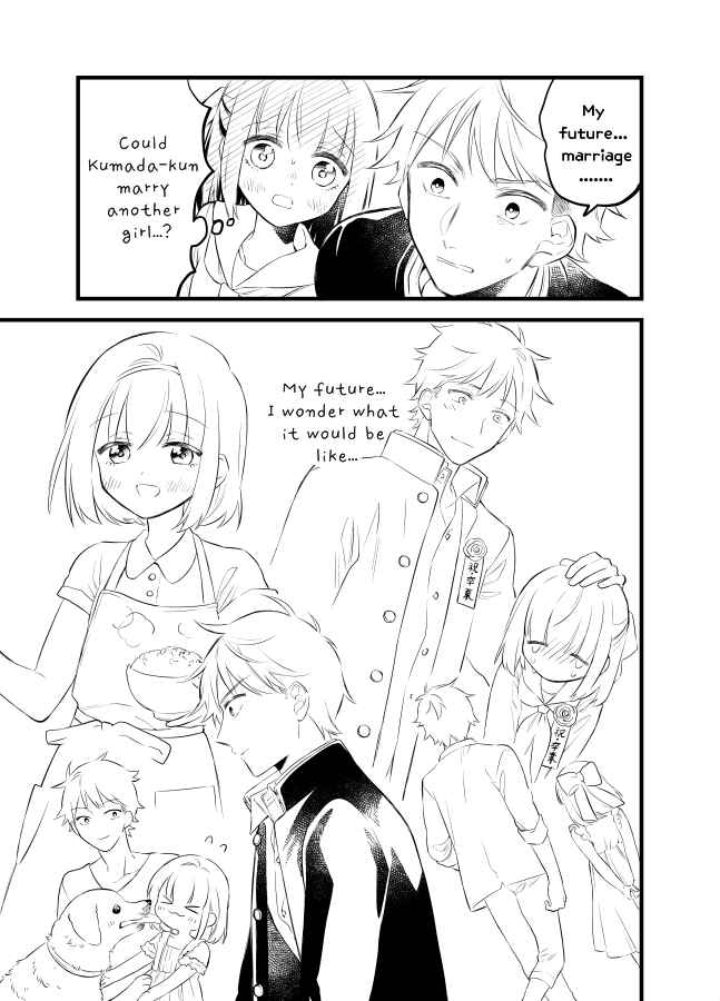 Page 11 Chapter 13 Tale of a Girl and a Delinquent Whos Bad with Women