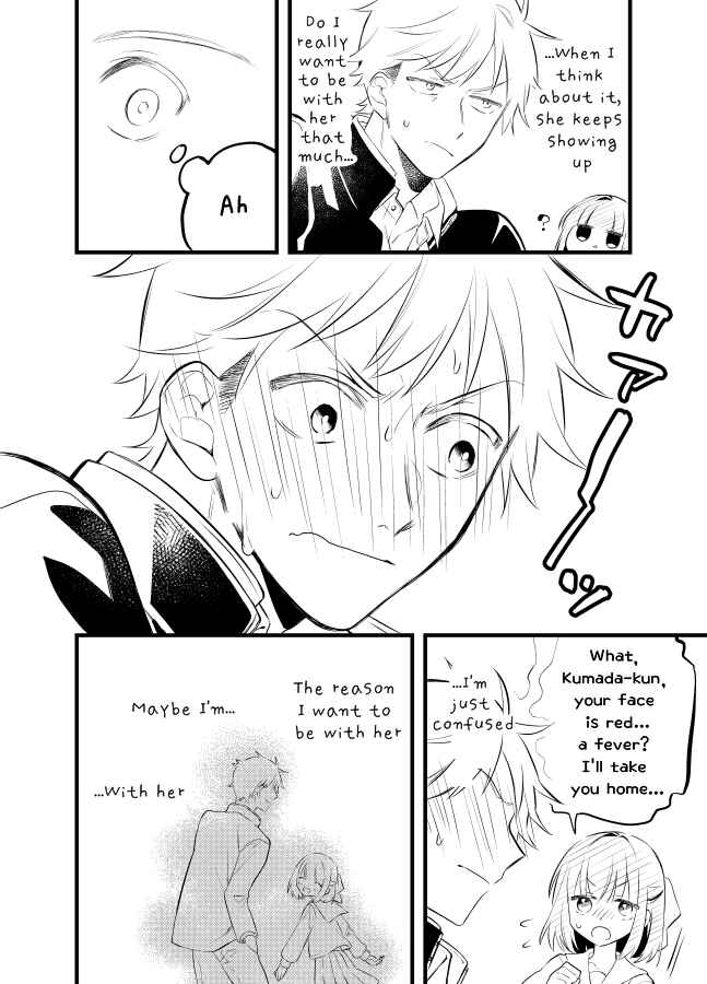 Page 12 Chapter 13 Tale of a Girl and a Delinquent Whos Bad with Women