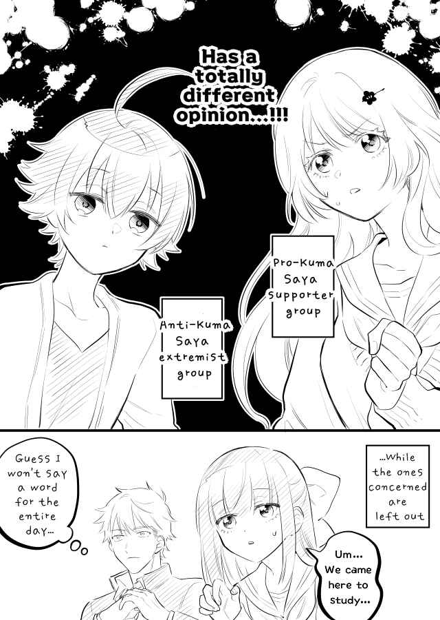 Page 4 Chapter 13 Tale of a Girl and a Delinquent Whos Bad with Women