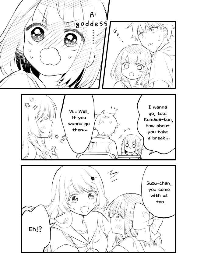 Page 11 Chapter 16 Tale of a Girl and a Delinquent Whos Bad with Women