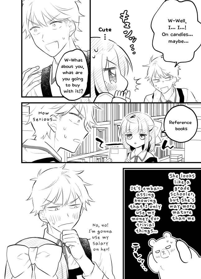 Page 2 Chapter 15 Tale of a Girl and a Delinquent Whos Bad with Women