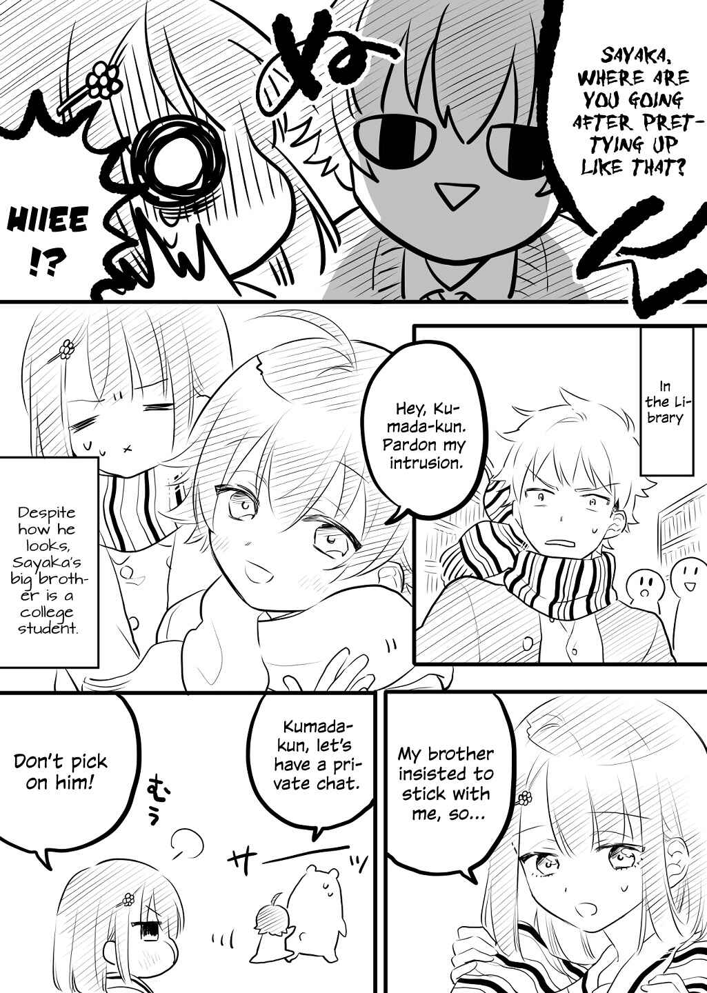Page 10 Chapter 5 Tale of a Girl and a Delinquent Whos Bad with Women