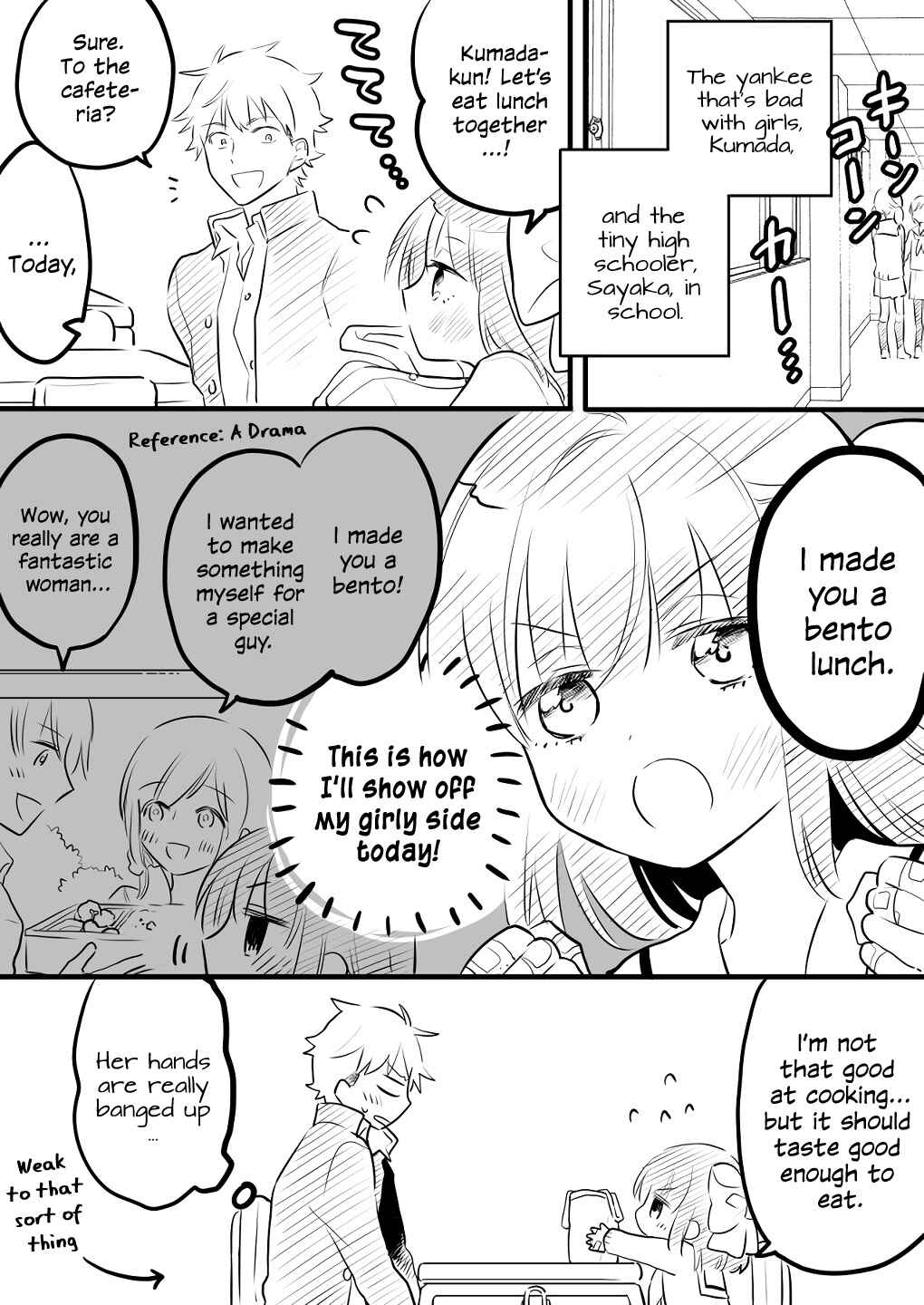 Page 5 Chapter 5 Tale of a Girl and a Delinquent Whos Bad with Women