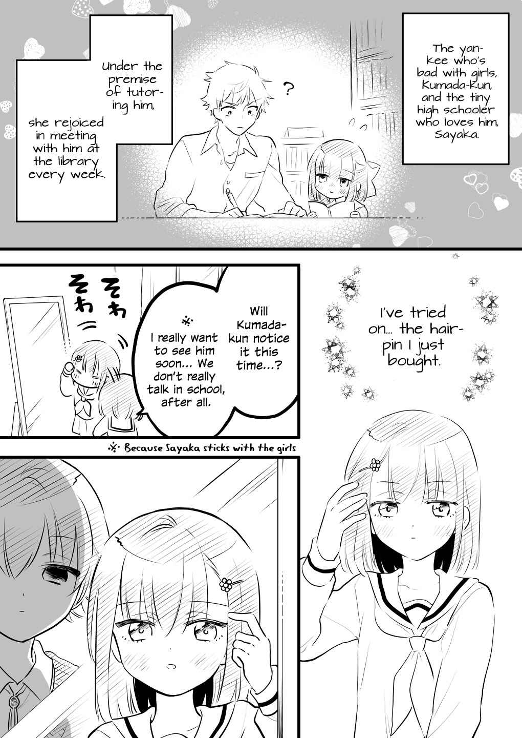 Page 9 Chapter 5 Tale of a Girl and a Delinquent Whos Bad with Women
