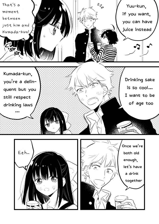 Page 3 Chapter 9.5 Tale of a Girl and a Delinquent Whos Bad with Women