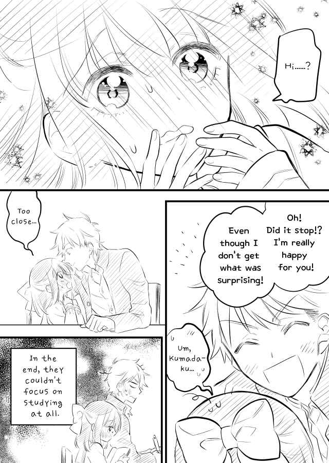 Page 12 Chapter 12 Tale of a Girl and a Delinquent Whos Bad with Women