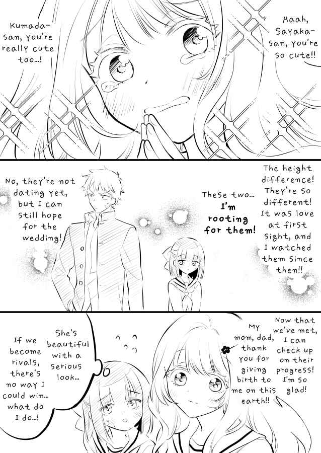 Page 4 Chapter 12 Tale of a Girl and a Delinquent Whos Bad with Women