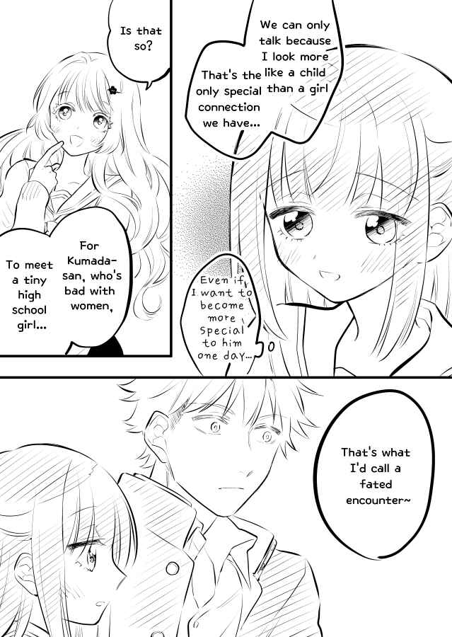 Page 7 Chapter 12 Tale of a Girl and a Delinquent Whos Bad with Women