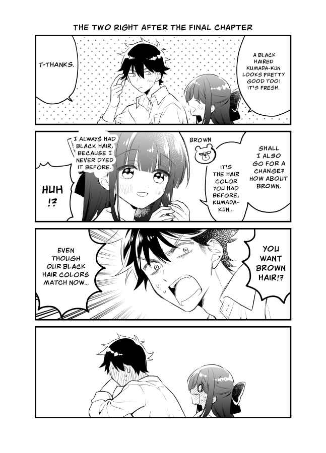 Page 22 Chapter 25 Tale of a Girl and a Delinquent Whos Bad with Women