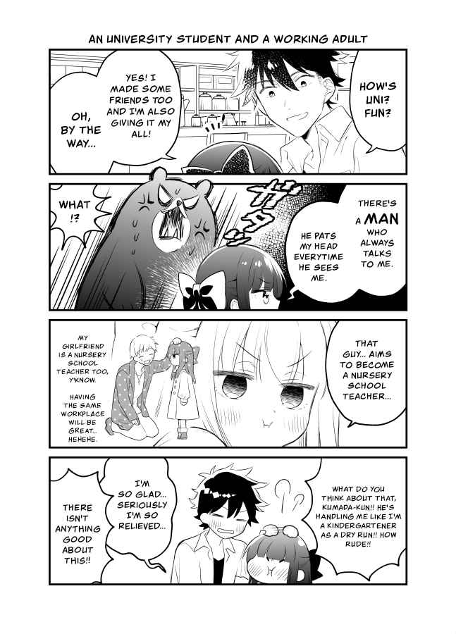 Page 23 Chapter 25 Tale of a Girl and a Delinquent Whos Bad with Women