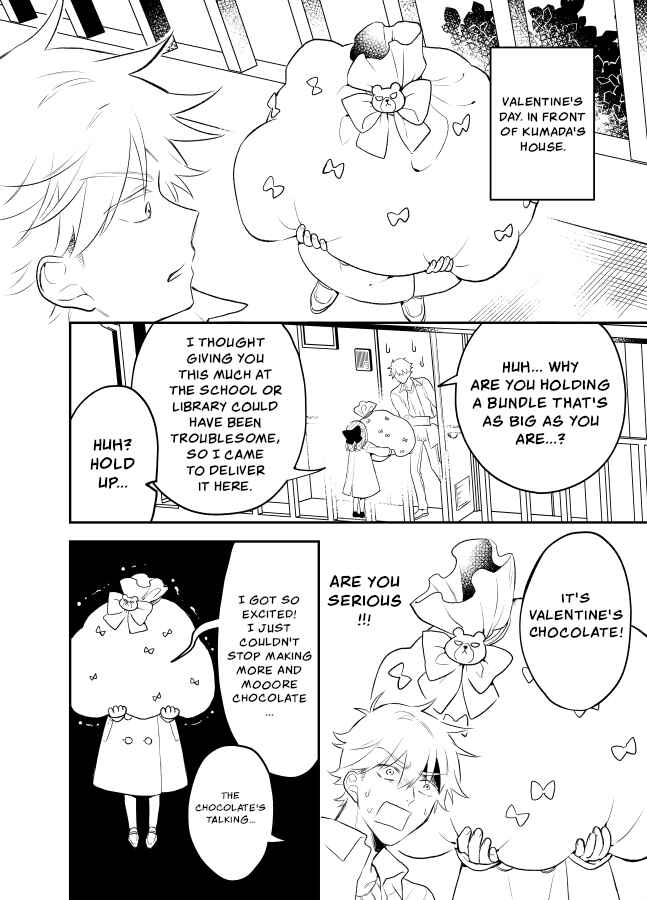 Page 3 Chapter 25 Tale of a Girl and a Delinquent Whos Bad with Women