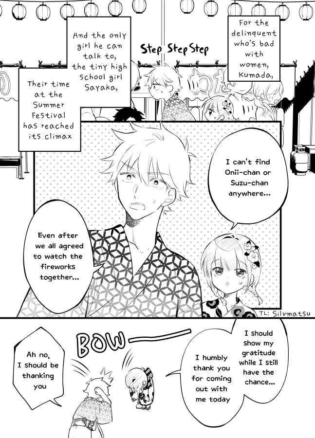 Page 10 Chapter 18 Tale of a Girl and a Delinquent Whos Bad with Women