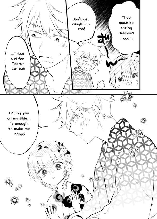 Page 4 Chapter 18 Tale of a Girl and a Delinquent Whos Bad with Women