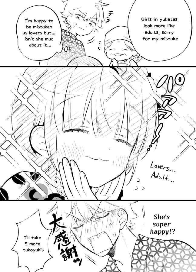 Page 9 Chapter 18 Tale of a Girl and a Delinquent Whos Bad with Women
