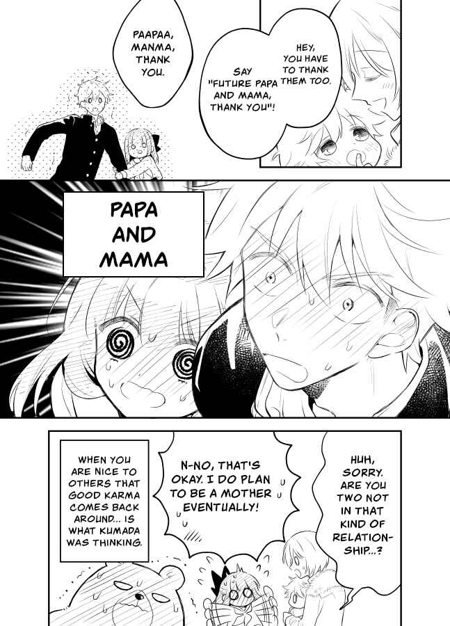 Page 12 Chapter 24 Tale of a Girl and a Delinquent Whos Bad with Women