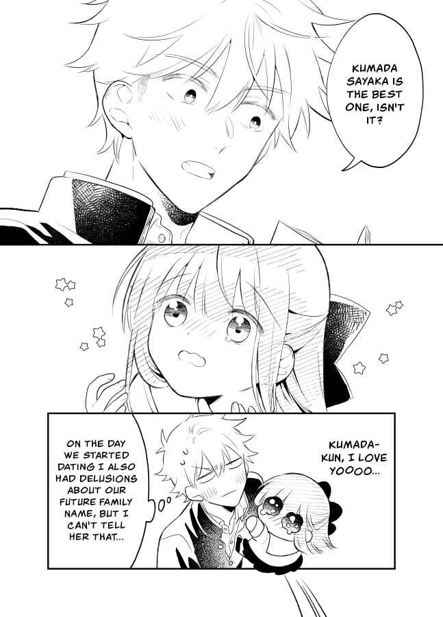 Page 4 Chapter 24 Tale of a Girl and a Delinquent Whos Bad with Women