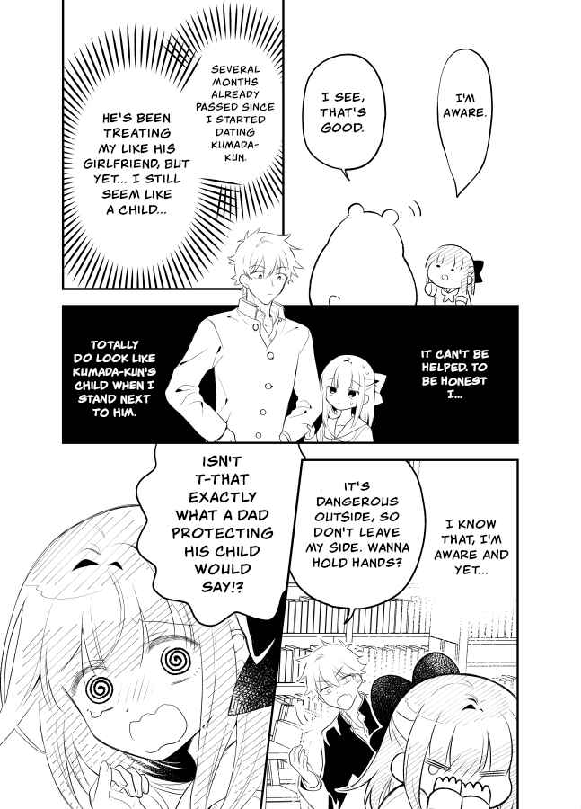 Page 7 Chapter 24 Tale of a Girl and a Delinquent Whos Bad with Women