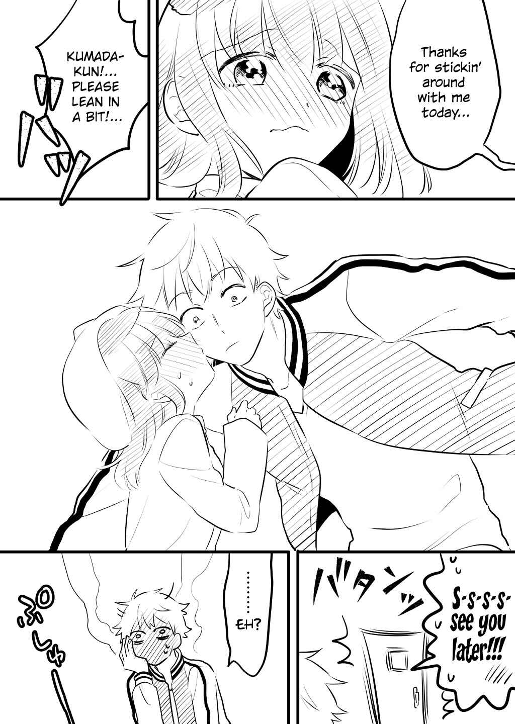 Page 8 Chapter 4 Tale of a Girl and a Delinquent Whos Bad with Women