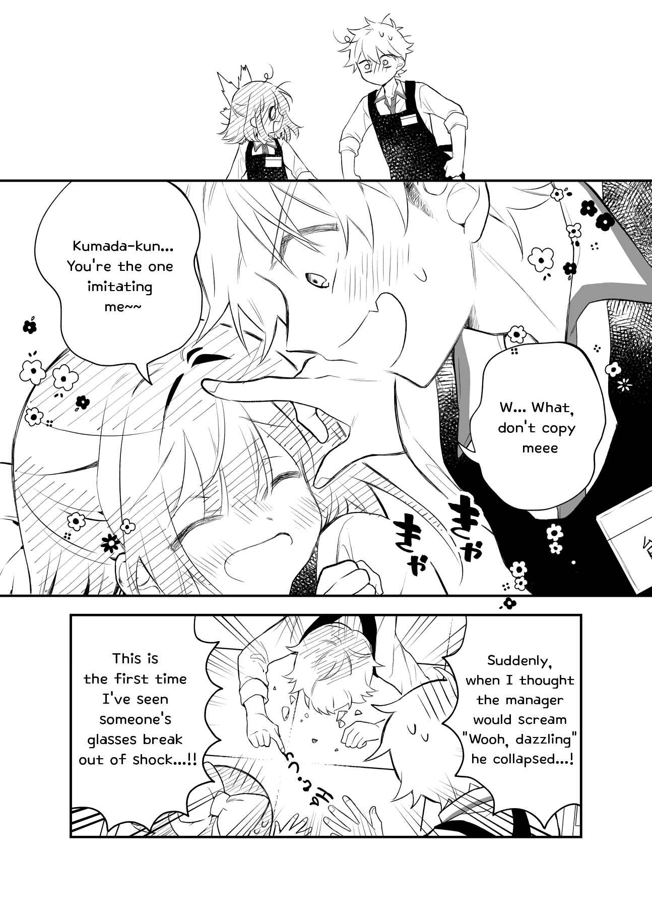 Page 8 Chapter 22 Tale of a Girl and a Delinquent Whos Bad with Women