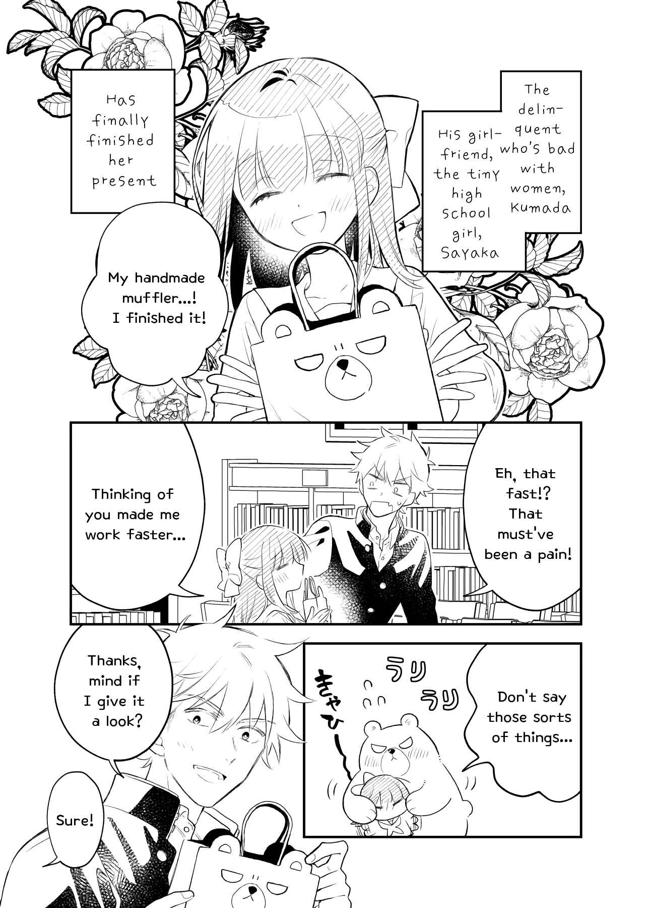 Page 9 Chapter 22 Tale of a Girl and a Delinquent Whos Bad with Women