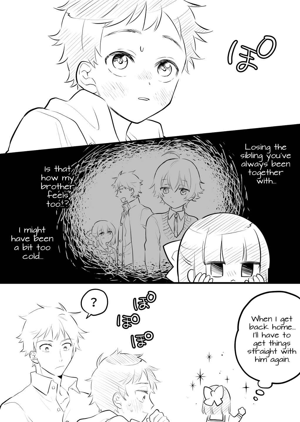 Page 8 Chapter 7 Tale of a Girl and a Delinquent Whos Bad with Women