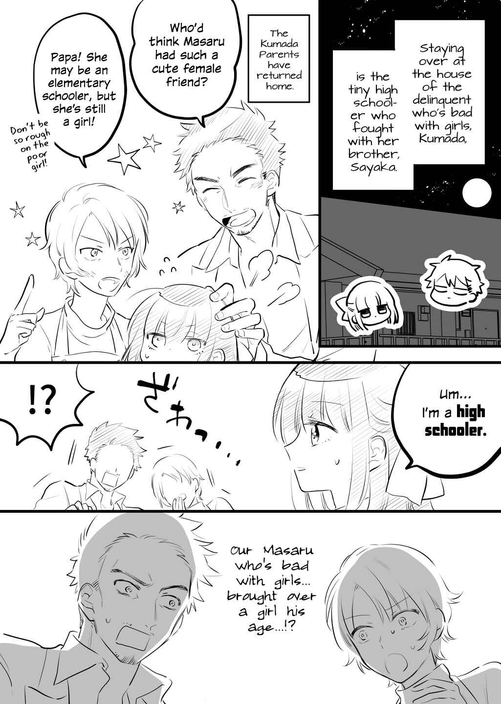 Page 9 Chapter 7 Tale of a Girl and a Delinquent Whos Bad with Women