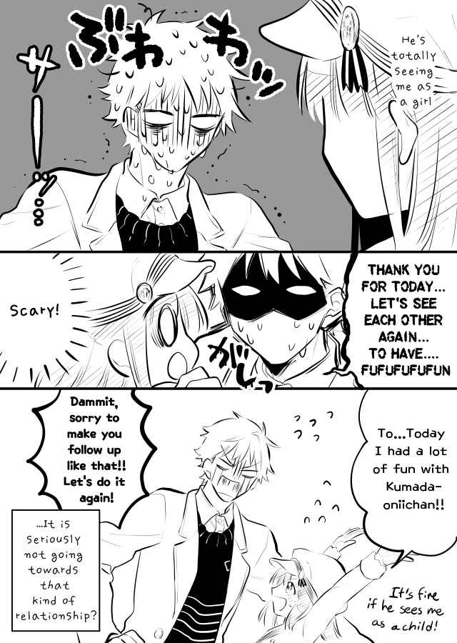 Page 8 Chapter 11 Tale of a Girl and a Delinquent Whos Bad with Women