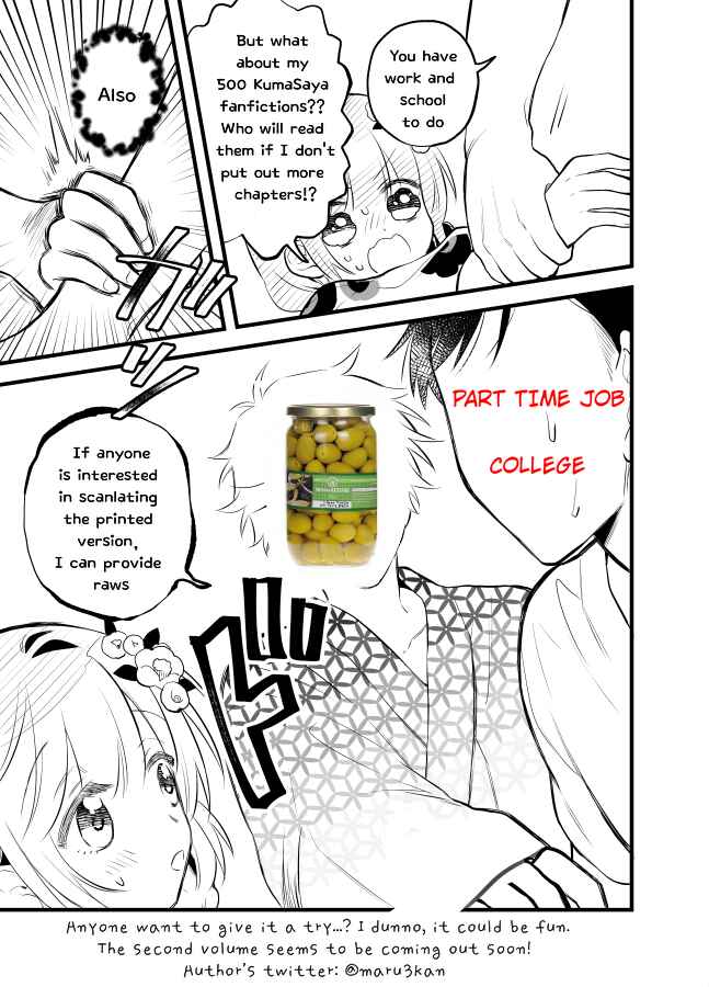 Page 13 Chapter 17 Tale of a Girl and a Delinquent Whos Bad with Women