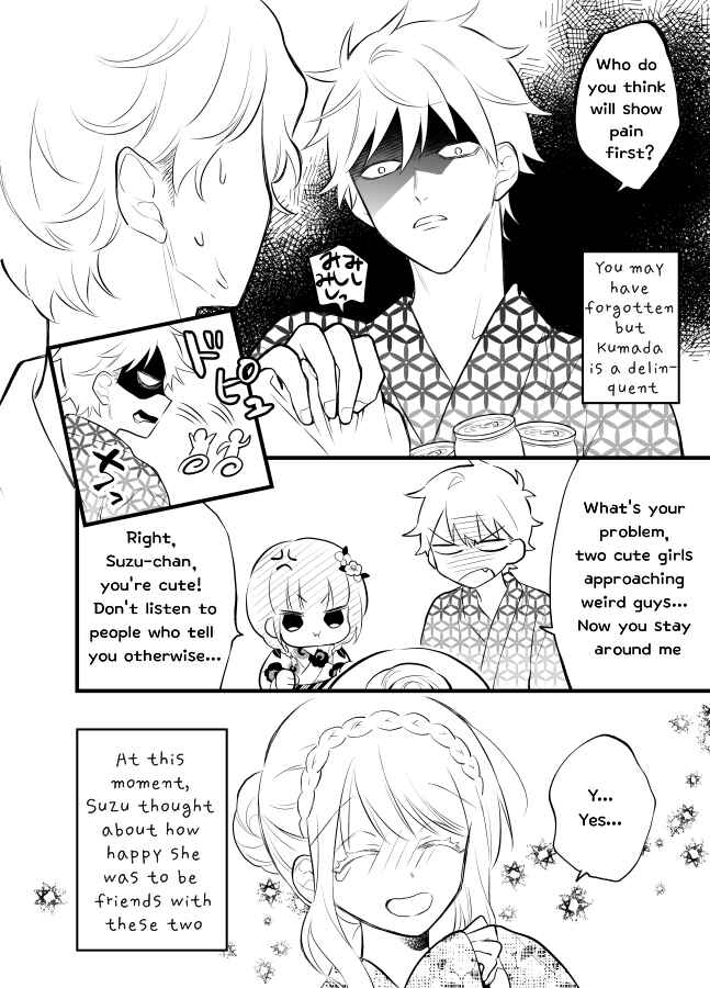 Page 8 Chapter 17 Tale of a Girl and a Delinquent Whos Bad with Women