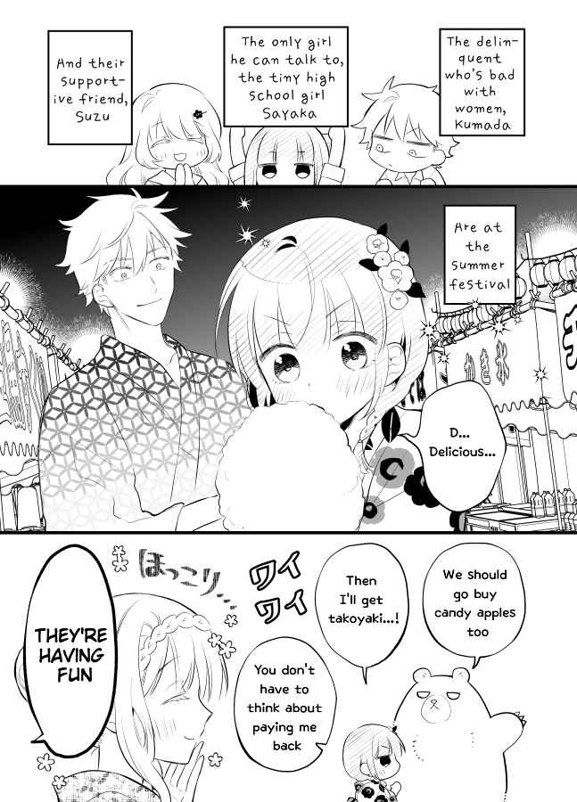 Page 9 Chapter 17 Tale of a Girl and a Delinquent Whos Bad with Women