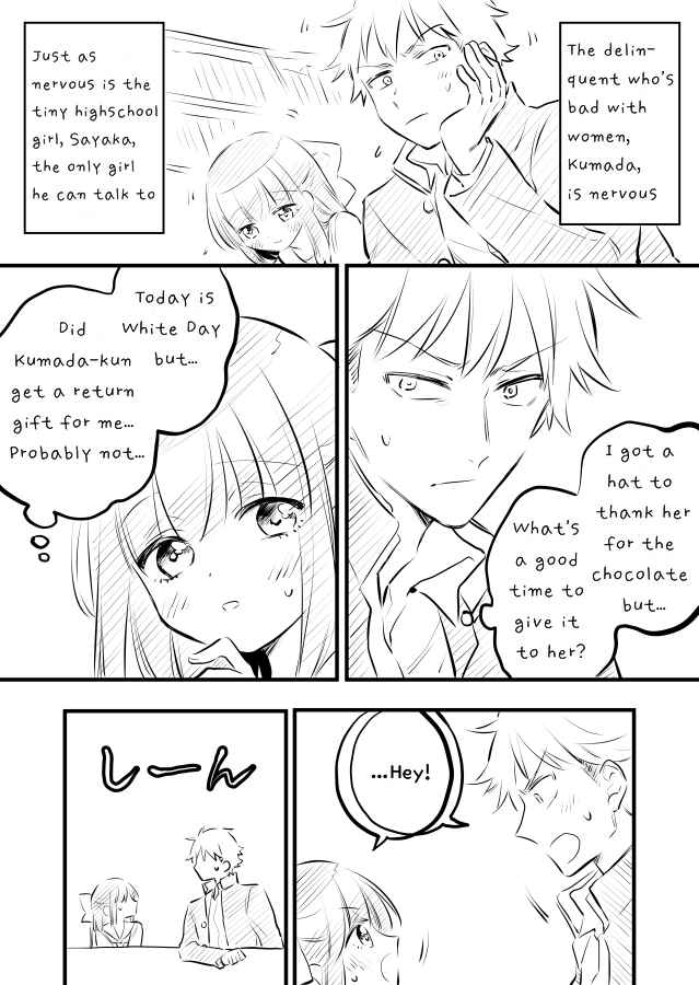 Page 9 Chapter 9 Tale of a Girl and a Delinquent Whos Bad with Women