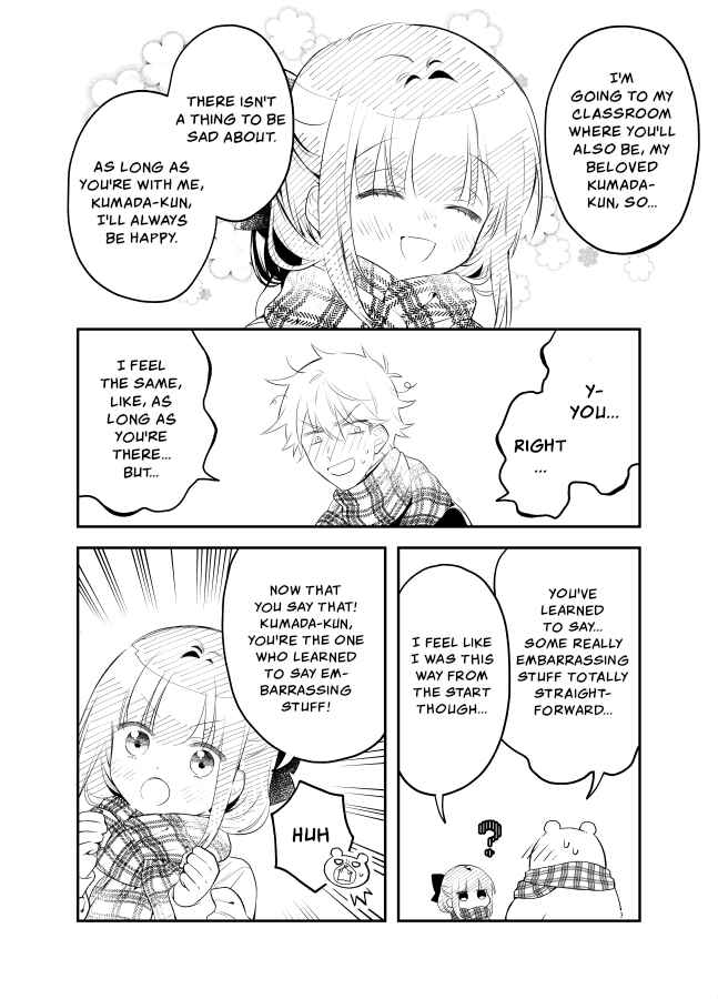 Page 10 Chapter 23 Tale of a Girl and a Delinquent Whos Bad with Women