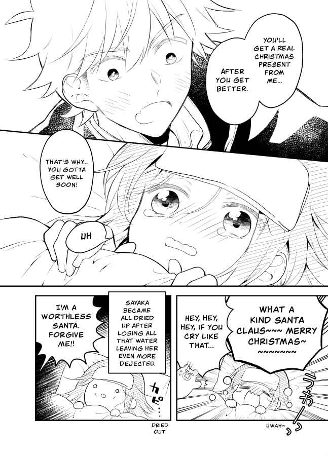 Page 4 Chapter 23 Tale of a Girl and a Delinquent Whos Bad with Women