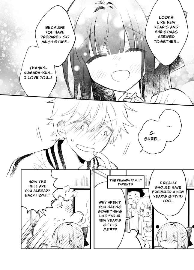 Page 8 Chapter 23 Tale of a Girl and a Delinquent Whos Bad with Women