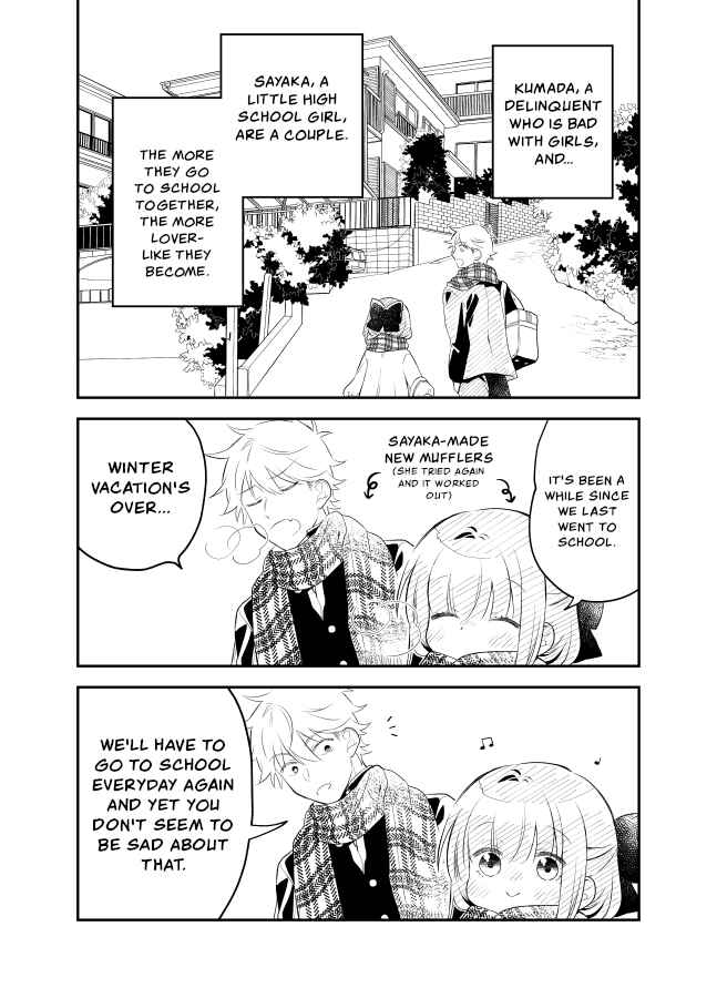 Page 9 Chapter 23 Tale of a Girl and a Delinquent Whos Bad with Women