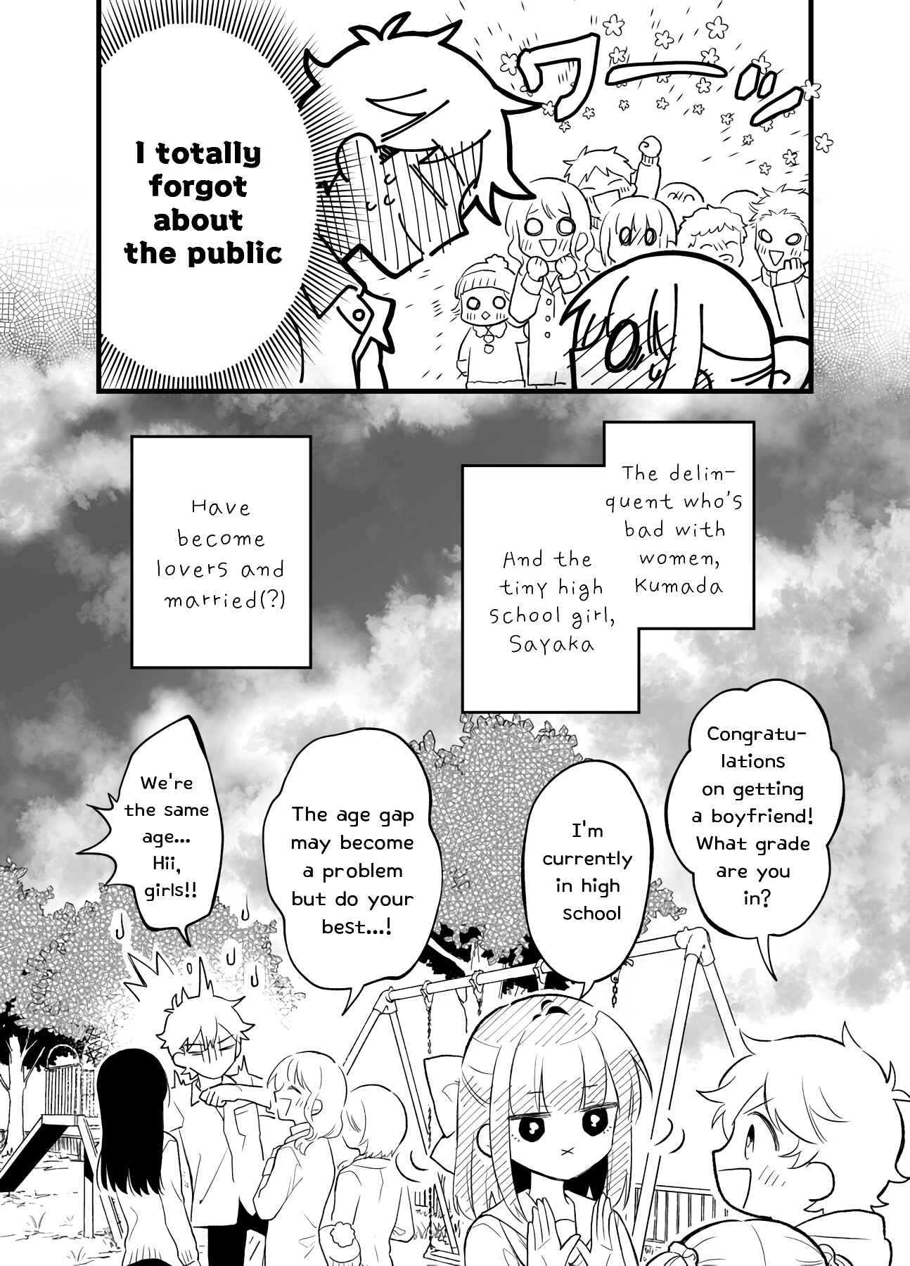 Page 18 Chapter 20 Tale of a Girl and a Delinquent Whos Bad with Women