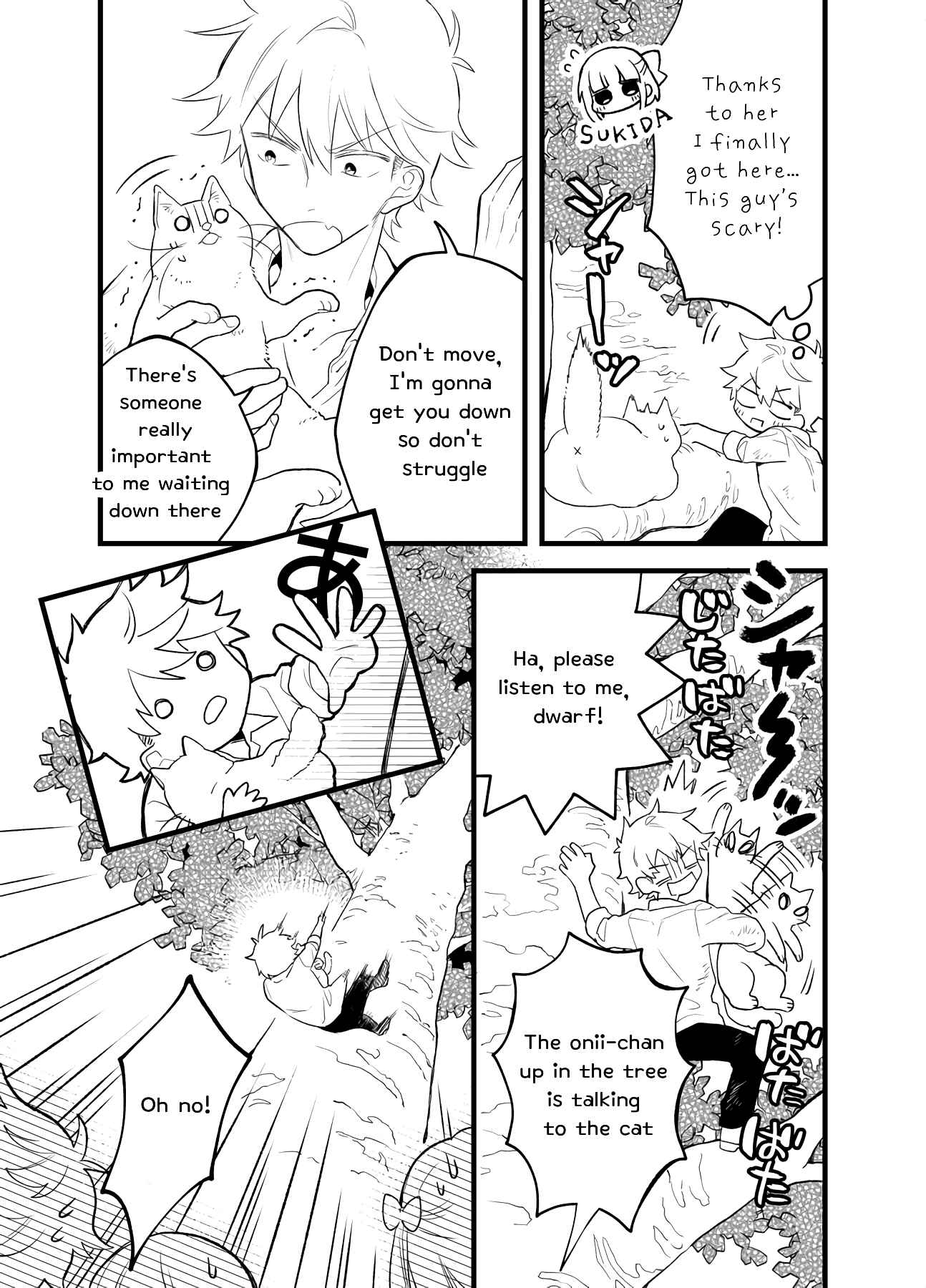 Page 9 Chapter 20 Tale of a Girl and a Delinquent Whos Bad with Women
