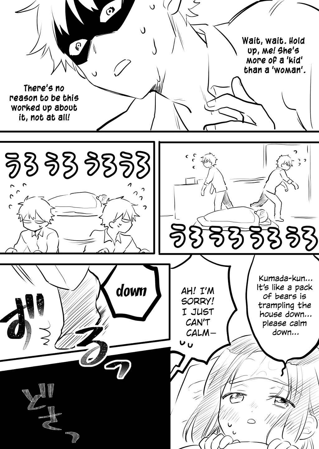 Page 6 Chapter 2 Tale of a Girl and a Delinquent Whos Bad with Women