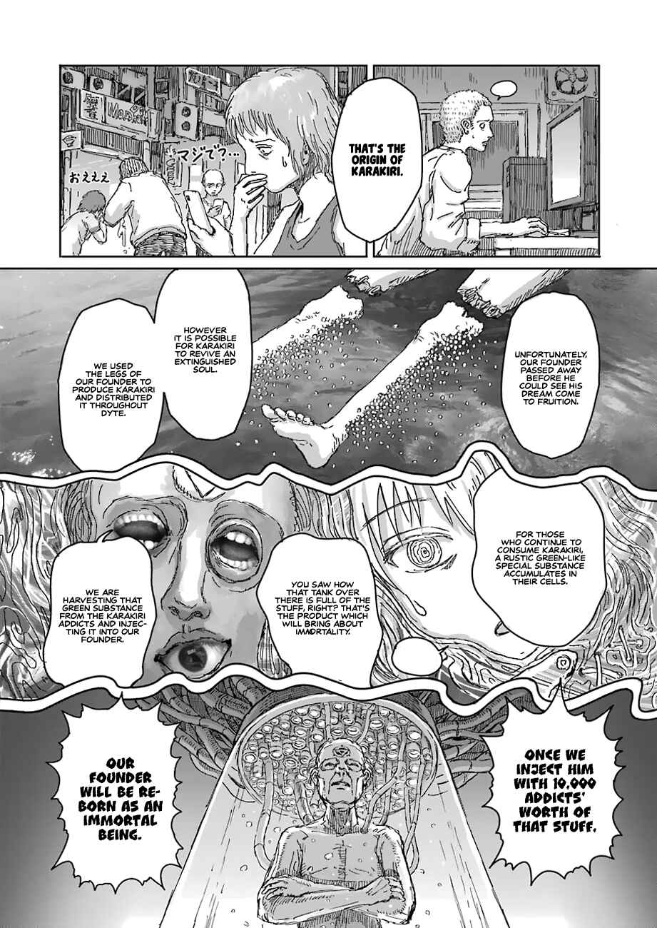 Page 21 Chapter Unknown_6f86 DRUG IT!