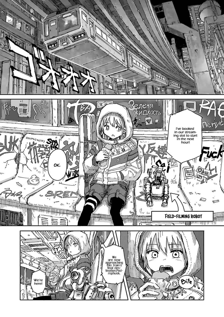 Page 7 Chapter Unknown_6f86 DRUG IT!