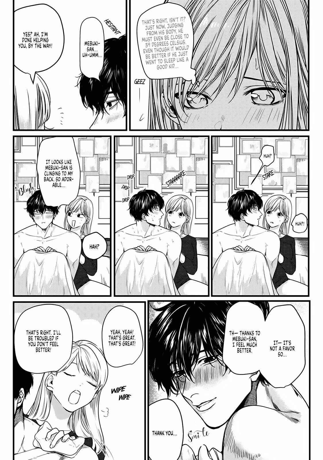 Page 12 Chapter 4 Tonari no Seki no Hen na Senpai