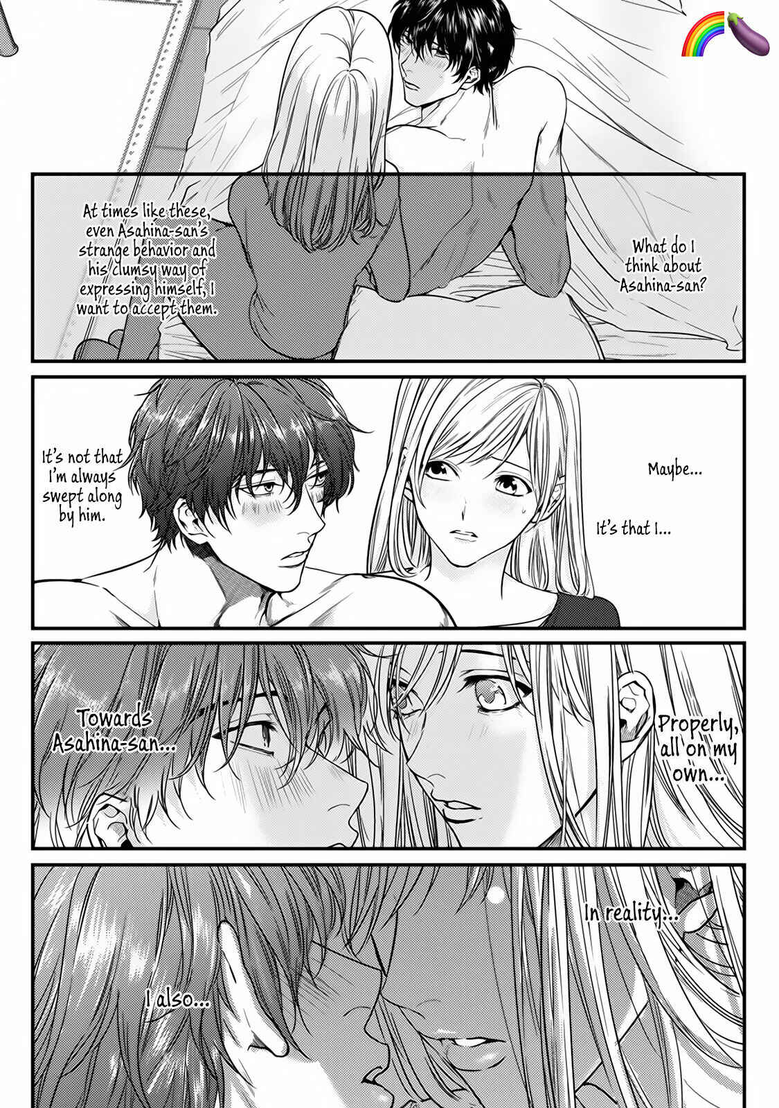 Page 15 Chapter 4 Tonari no Seki no Hen na Senpai